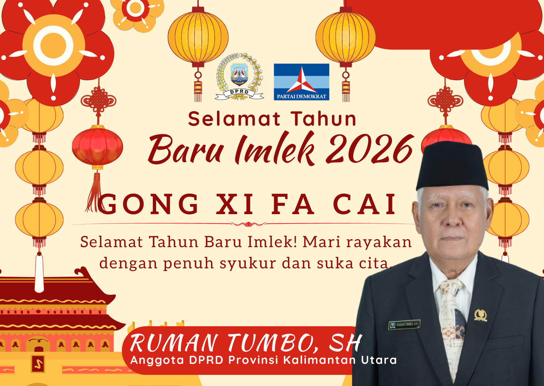Merah dan Kuning Ilustrasi Tahun Baru Imlek Card_20260216_103834_0000